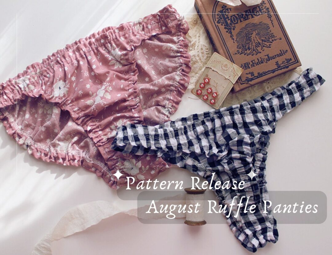panties sewing pattern Archives - Sew Projects